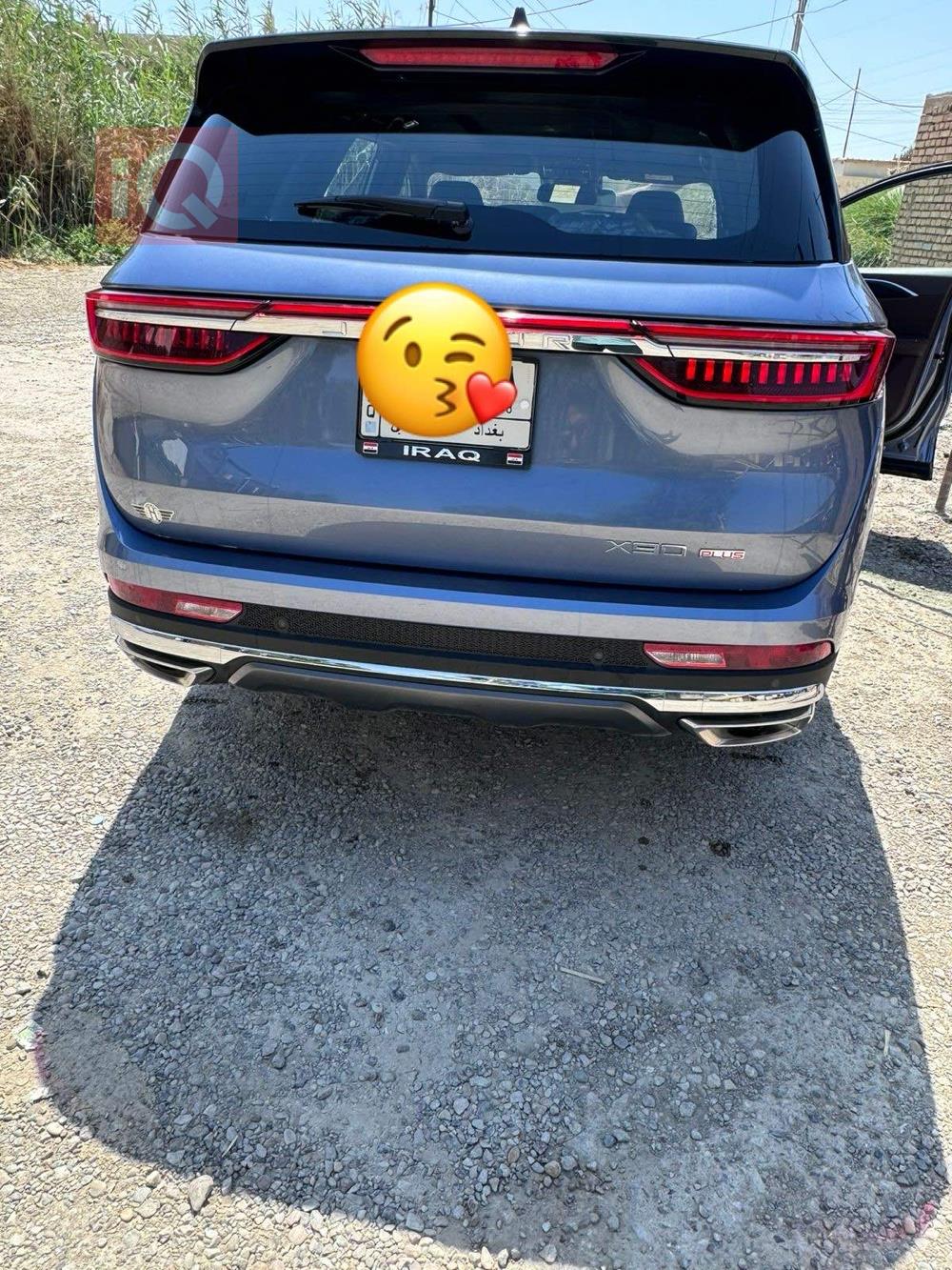 جیتۆر X90 پڵەس